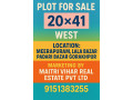 residential-plots-at-meerapuram-bicchiya-gorakhpur-small-0