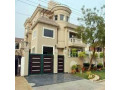 kothi-available-for-sale-small-0
